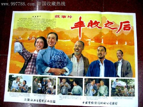 拉瓦尔大学学历学位认证